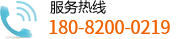 電話(huà)